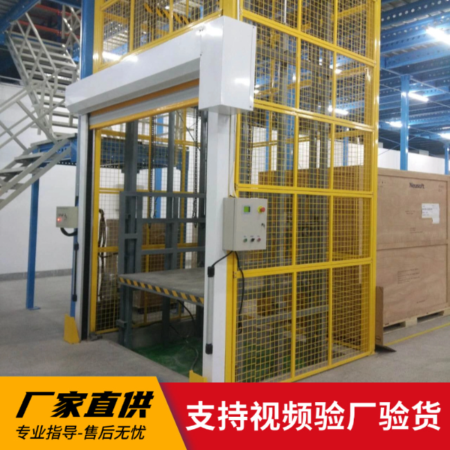 珠海3吨室内升降货梯安装